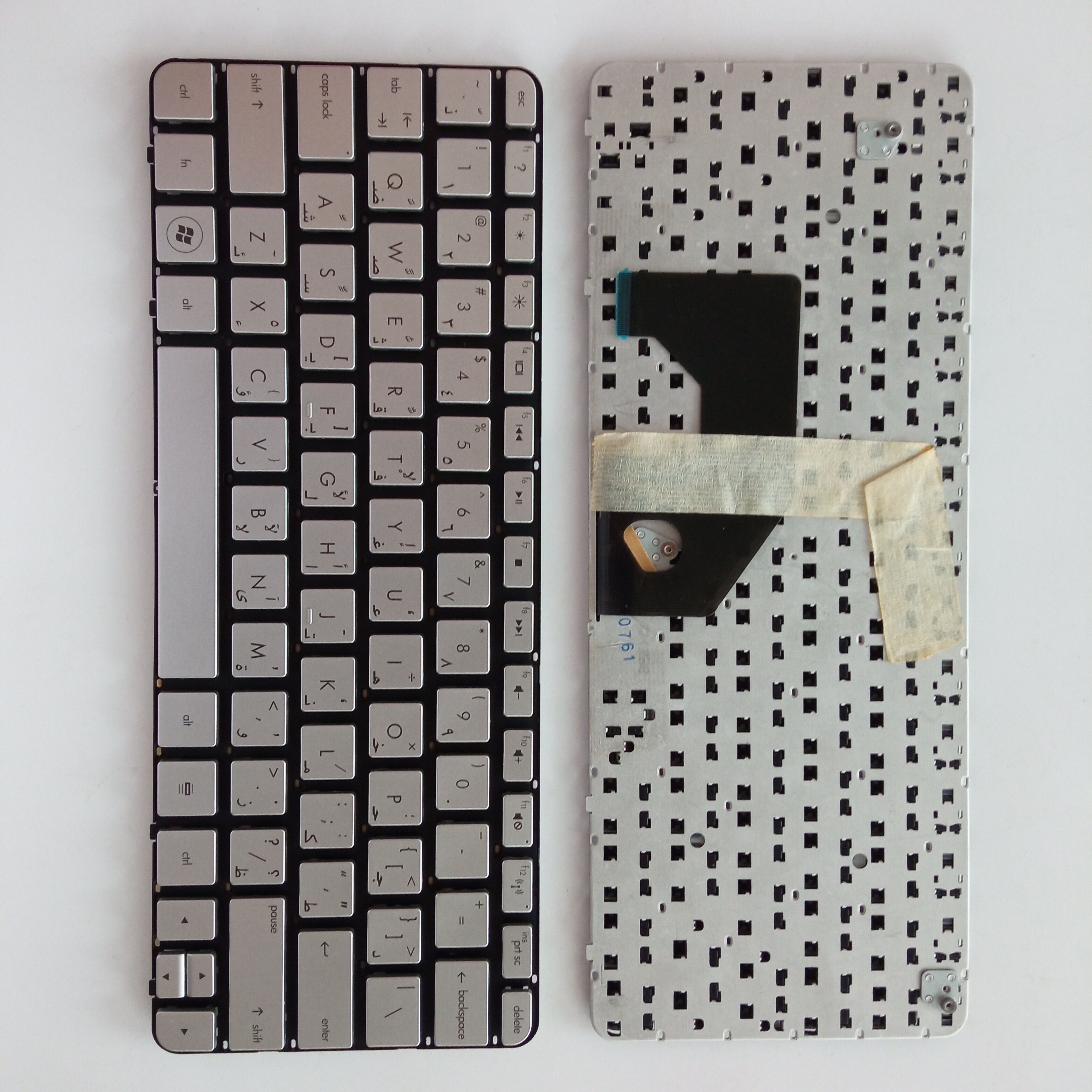 Picture of New Replacement Laptop Keyboard For HP 210-1000/mini210-1000 SILVER AR Layout